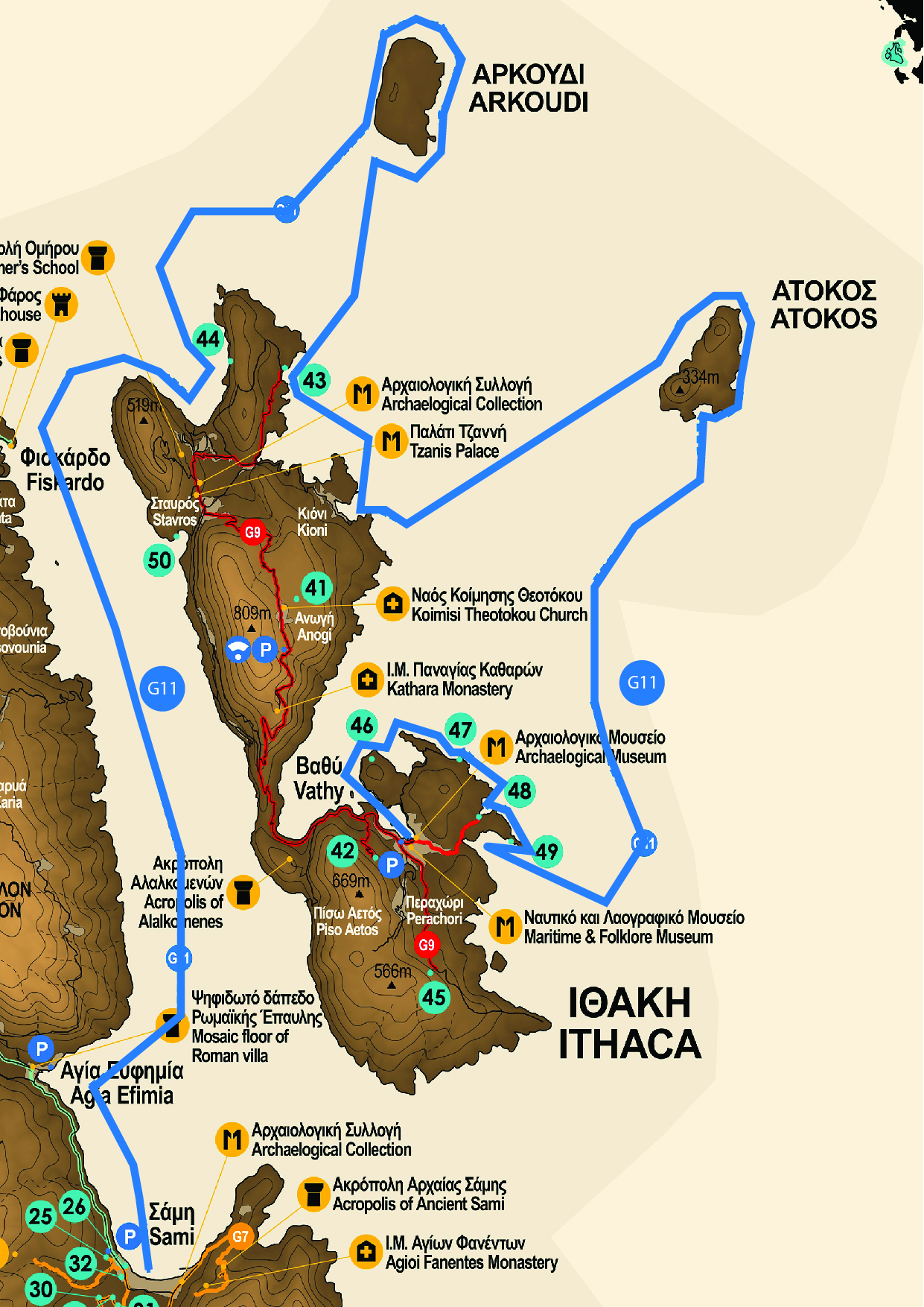 Ithaca marine georoute G11 map
