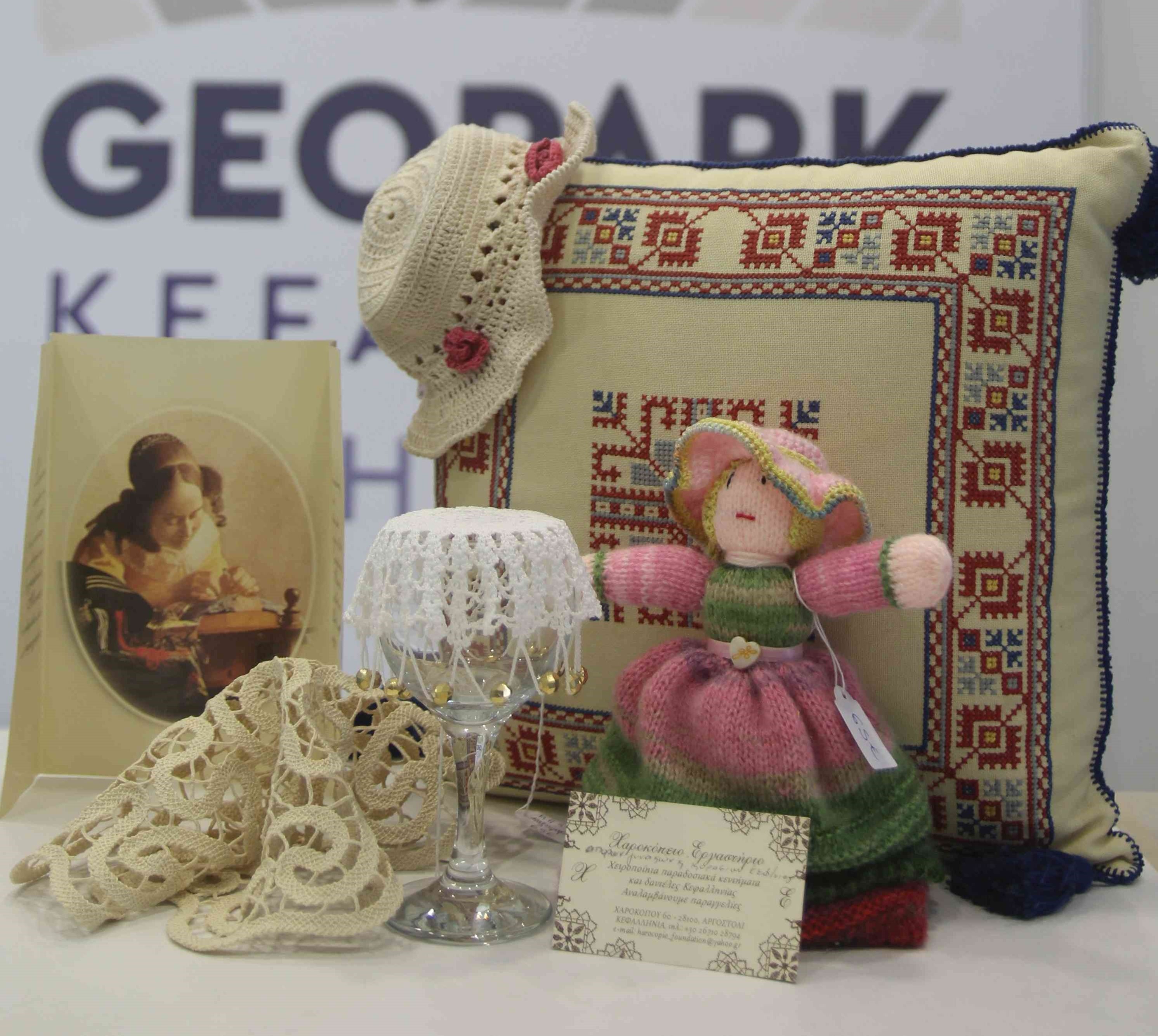 Traditional handmade handiwork 