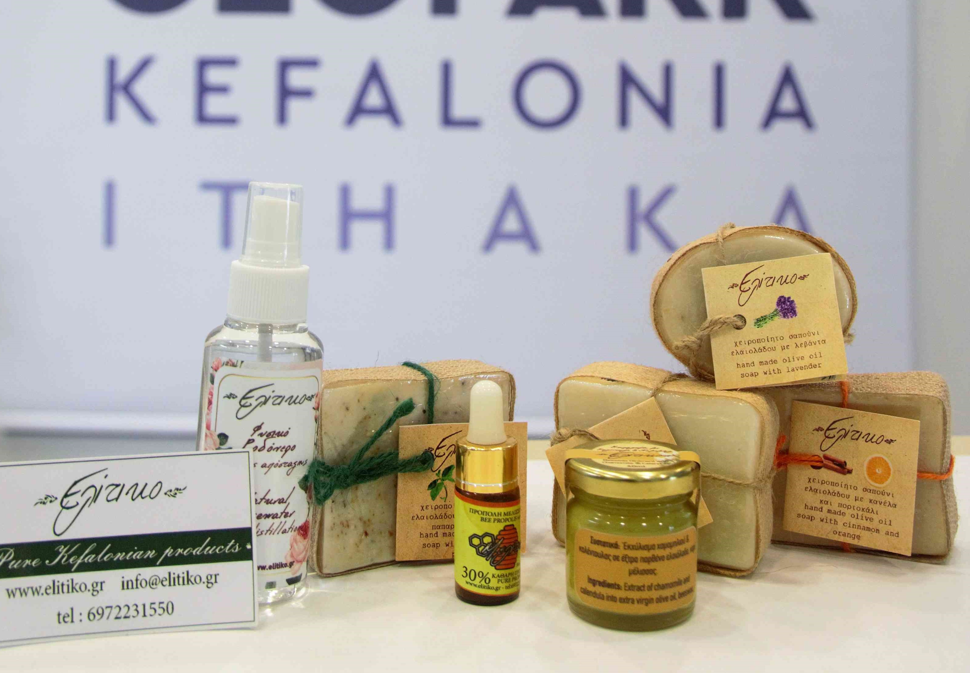 localproducts