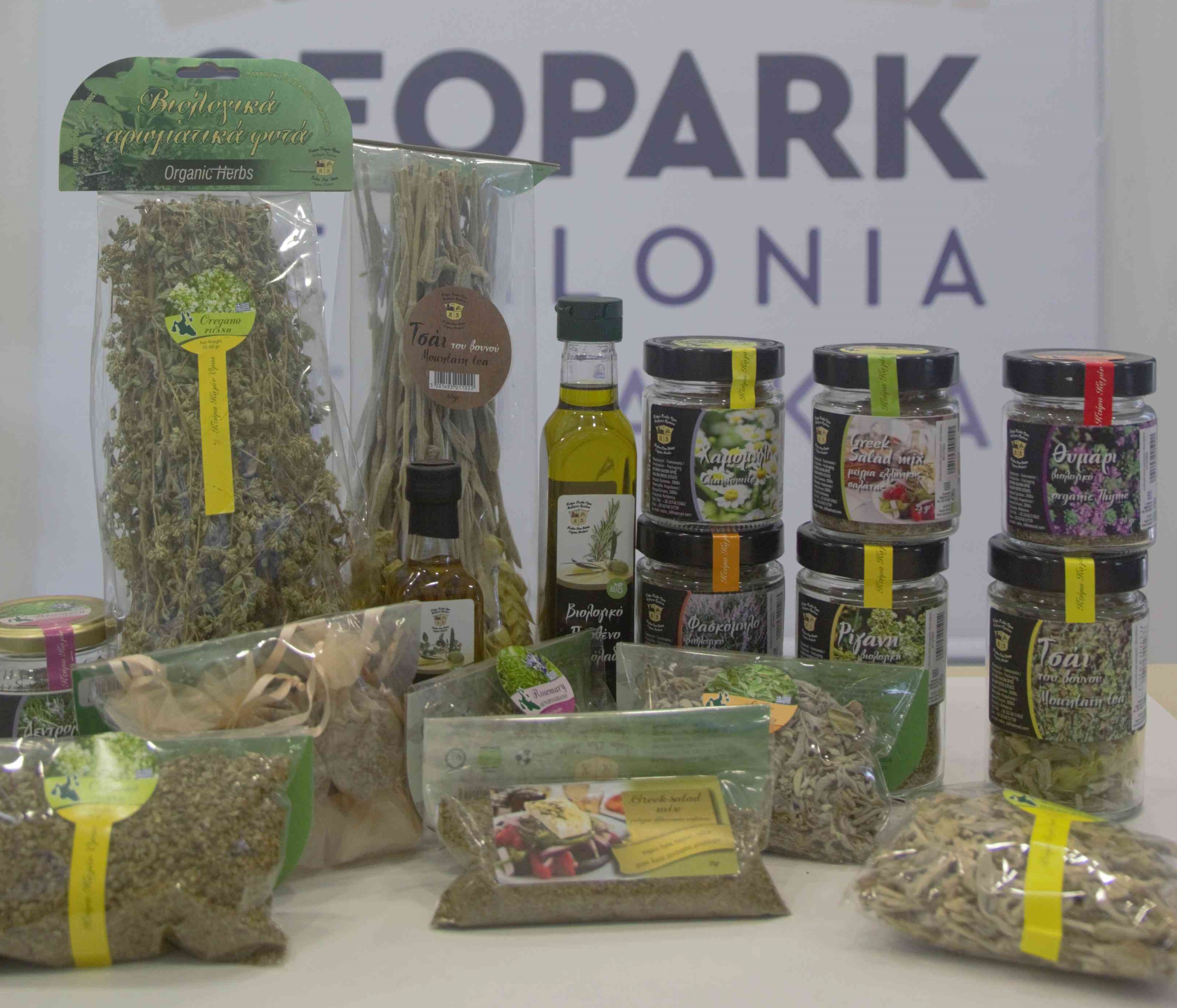 localproducts5