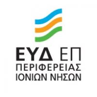 ΕΥΔ ΕΠ Ιονίων Νήσων