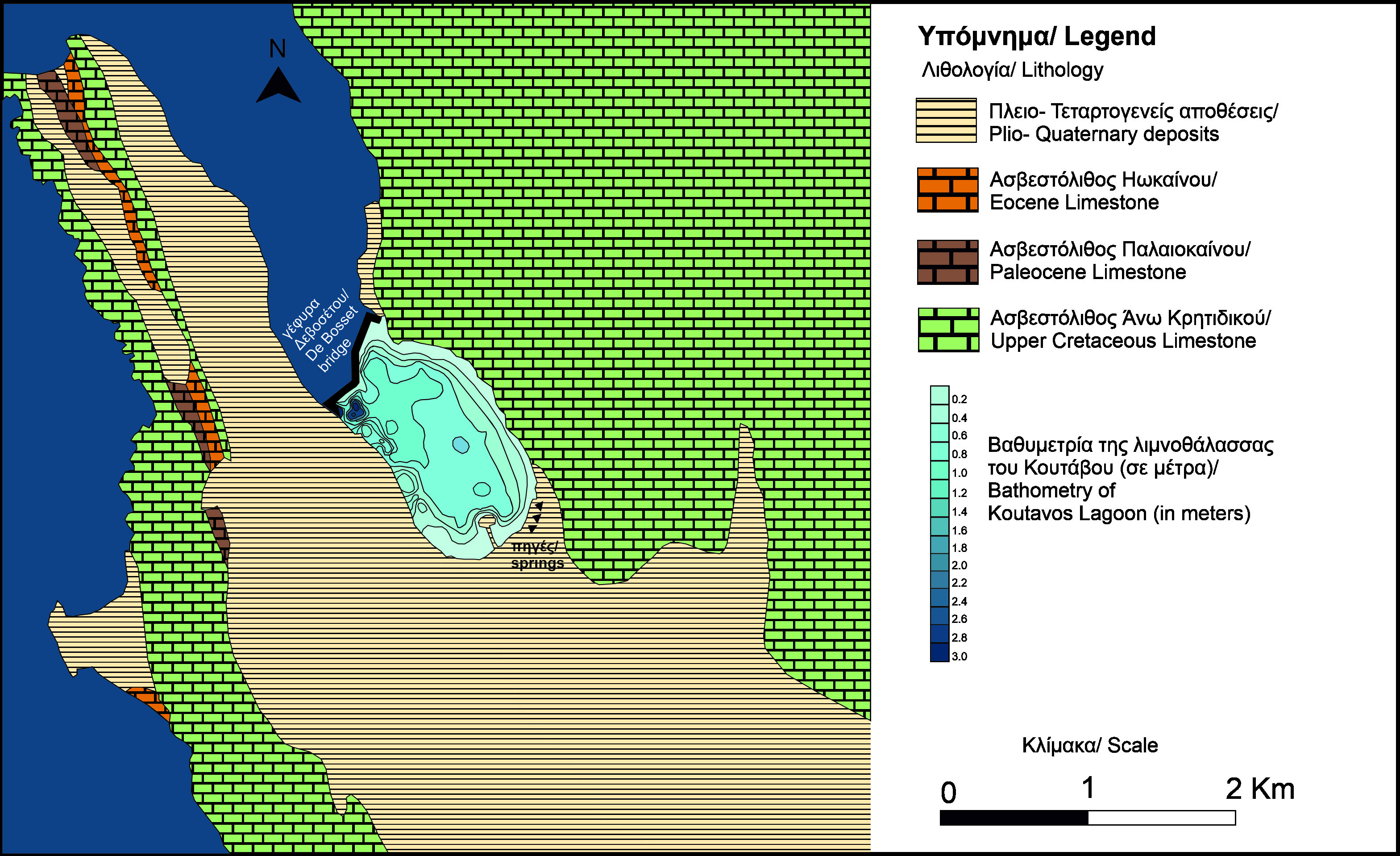 Simplified geological map of the area of Argostoli showing Koutavos Lagoon and its bathymetry as well