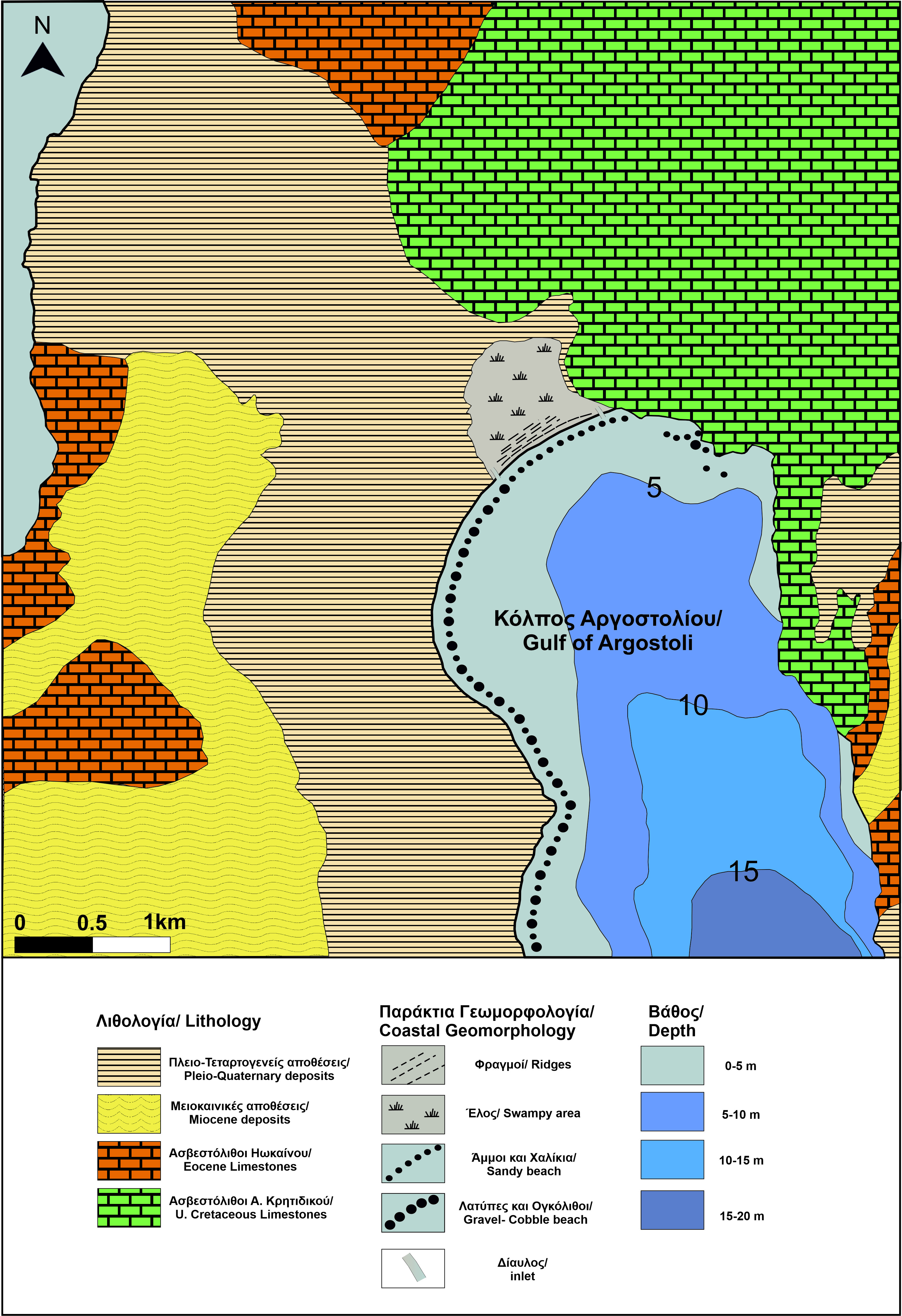 Απλοποιημένος γεωλογικός και γεωμορφολογικός χάρτης του υδροβιότοπου Λιβάδι