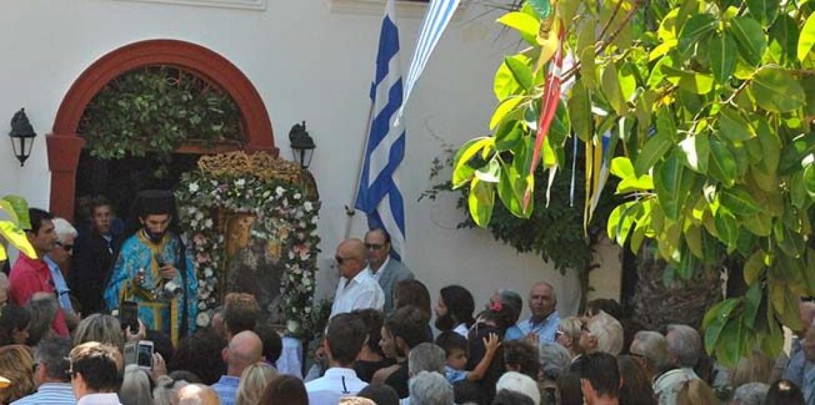 Folkore festival at Argilia Holy Monastery source:www.kefalonianews.gr